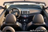  4:  Nissan Micra Cabrio (K12)