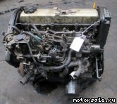  1:  (/)  Nissan CD20 (FWD)