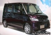  3:  Nissan Roox