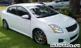 1:  Nissan Sentra IV (B16U)