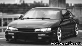  1:  Nissan Silvia VI (S14)