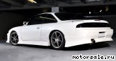  3:  Nissan Silvia VI (S14)