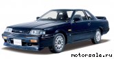  7:  Nissan Skyline VII (R31)