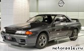  1:  Nissan Skyline VIII (R32)