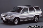  1:  Nissan Terrano Regulus