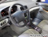  4:  Lexus ES III (XV20)
