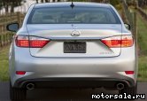  4:  Lexus ES VI (XV60)