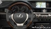  5:  Lexus ES VI (XV60)