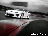  1:  Lexus LFA