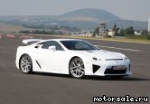  2:  Lexus LFA