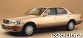  2:  Lexus LS I (UCF10)