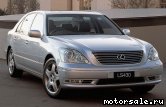  1:  Lexus LS III (UCF30)