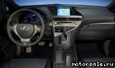  3:  Lexus RX III (AL10)