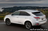  6:  Lexus RX III (AL10)