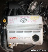  5:  (/)  Toyota 1MZ-FE MCV20W MCX20 MCV30