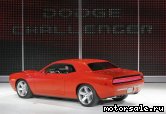  2:  Dodge Challenger Concept