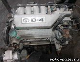  5:  (/)  Toyota 3S-FSE