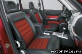  8:  Dodge Nitro Concept