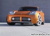  4:  Dodge Razor Concept