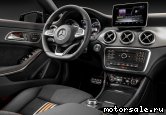 5:  Mercedes Benz CLA I Shooting Brake (X117)