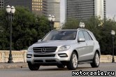  1:  Mercedes Benz ML-Class (W166)