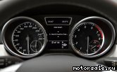  8:  Mercedes Benz ML-Class (W166)