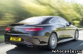  2:  Mercedes Benz S-Class (C217)