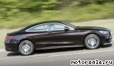  3:  Mercedes Benz S-Class (C217)