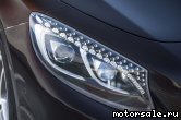  4:  Mercedes Benz S-Class (C217)