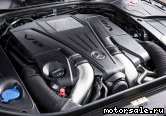  7:  Mercedes Benz S-Class (C217)