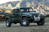  1:  JEEP Gladiator Concept