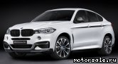  1:  BMW X6 (F16, F86)