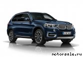  1:  BMW X5 (F15, F85)