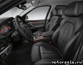  4:  BMW X5 (F15, F85)