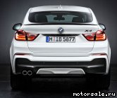  5:  BMW X4 (F26)