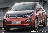  1:  BMW i3 (l01)