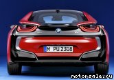  4:  BMW i8 (l12)