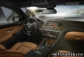  4:  BMW 6-Series Gran Coupe (F06)
