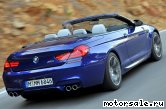  2:  BMW 6-Series (F12)