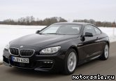  1:  BMW 6-Series (F13)