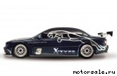  2:  Jaguar XTRC Concept
