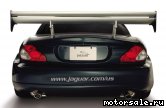  3:  Jaguar XTRC Concept