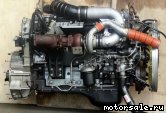  5:  (/)  Nissan Diesel GE13-TC