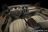  6:  Buick Enclave Concept