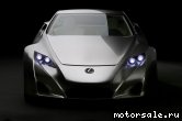  3:  Lexus LF-A  Concept 2007