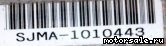  6:    ,  (/)  Honda Edix (BE1), SJMA