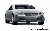  1:  Lexus LF-S Concept