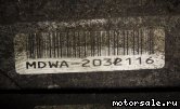 3:    ,  (/)  Honda Odyssey (RA3), MDWA