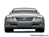  2:  Lexus LF-S Concept