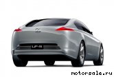  4:  Lexus LF-S Concept